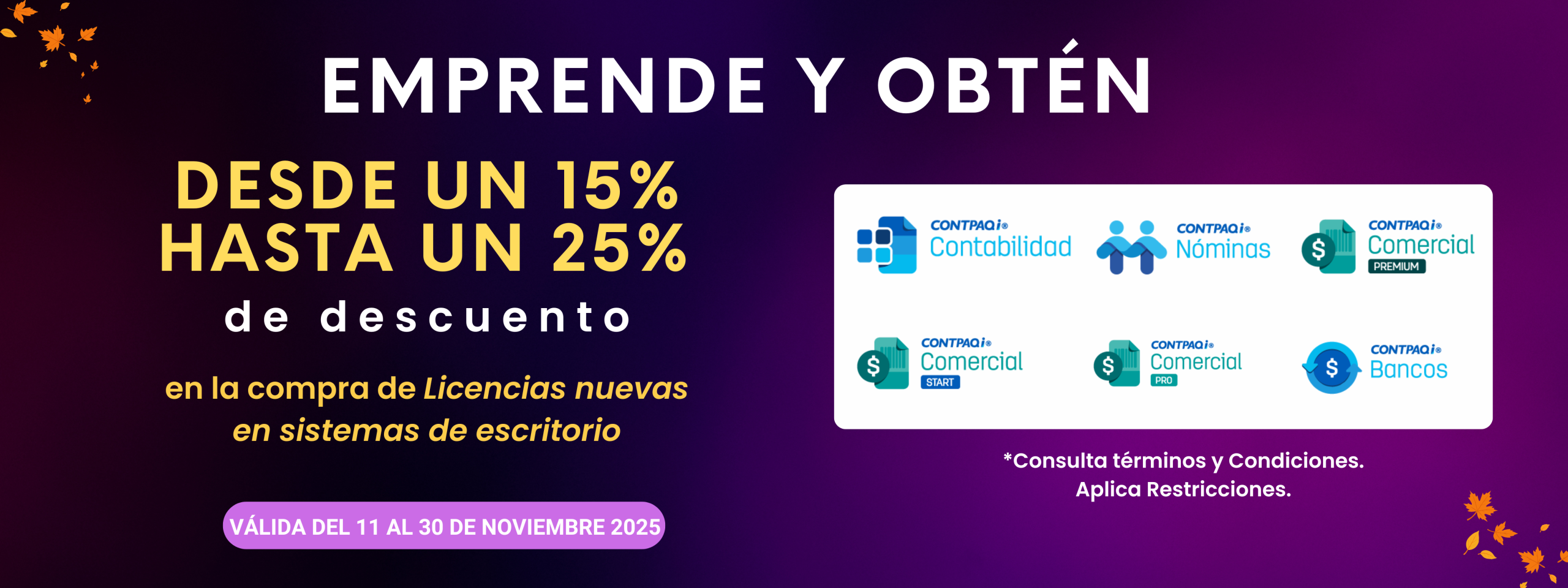 Promos página web (3)
