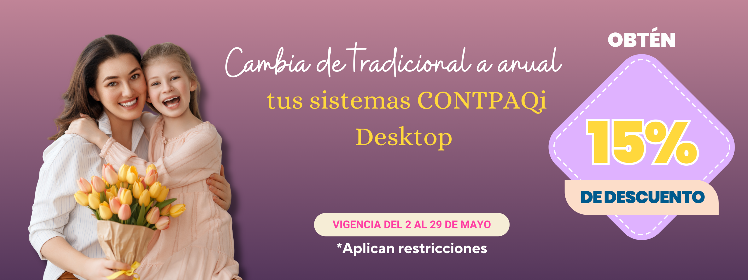 Cambio de Licenciamiento